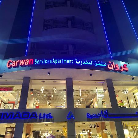 كروان التحليه Carwan Altahliya Aparthotel Jidda Eksteriør bilde