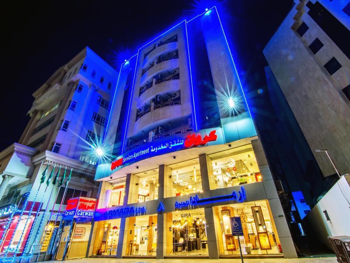 كروان التحليه Carwan Altahliya Aparthotel Jidda Eksteriør bilde
